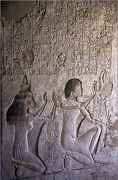 The God’s father, Ay, offers a prayer, the most frequently quoted Hymn to the Aten